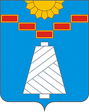 Герб города Дедовск